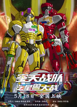 日韩欧美印度一级毛片